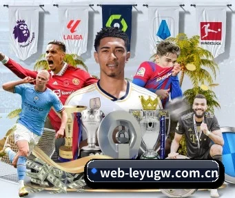 乐鱼官网 APP